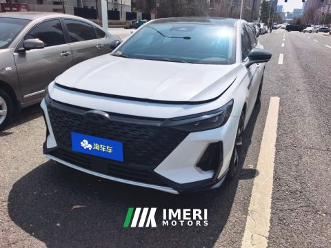 2025 Chery Arrizo 8 1.6T - ავტომობილი ჩინეთიდან