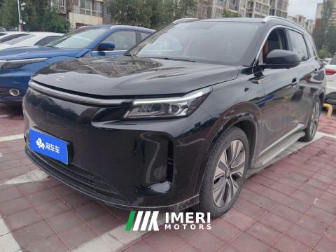 2025 Blue Electric E5 PLUS 1.5L 165km Long Range Edition 7 - car from China