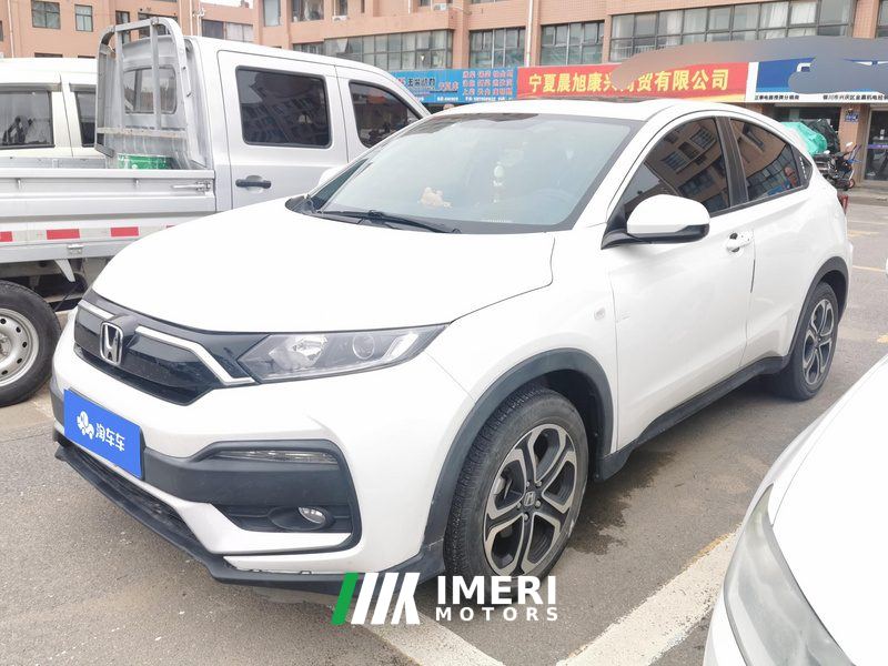 Honda XR-V 1.5L CVT Comfort