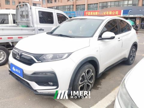 2021 Honda XR-V 1.5L CVT Comfort - ავტომობილი ჩინეთიდან