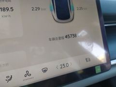 Changan A07 BEV Blue Whale Edition 625km Flagship - photo 20