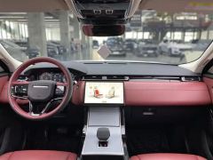 Land Rover Range Rover Velar 250PS S - ფოტო 10