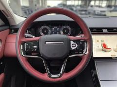 Land Rover Range Rover Velar 250PS S - ფოტო 8