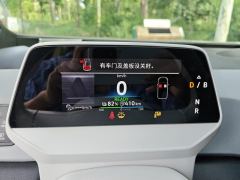 Volkswagen ID.3 Smart Edition 450km Elite Edition - photo 20