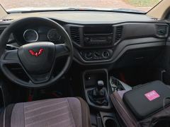 Wuling Hongguang V 1.5L Edition 5 - ფოტო 16