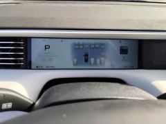 Xpeng G6 580 Long RangeMax - ფოტო 20