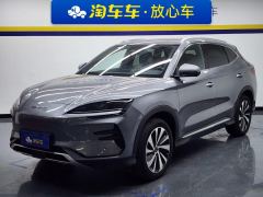 BYD Song PLUS EV Champion Edition 605km Flagship PLUS - ფოტო 1