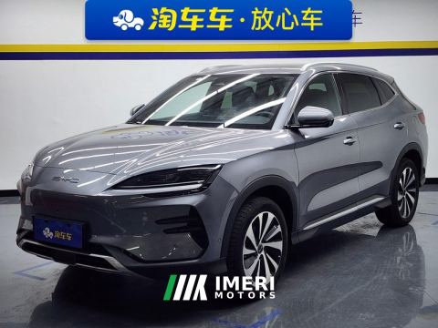 2023 BYD Song PLUS EV Champion Edition 605km Flagship PLUS - ავტომობილი ჩინეთიდან