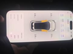 Deepal S05 BEV 510Max - ფოტო 20