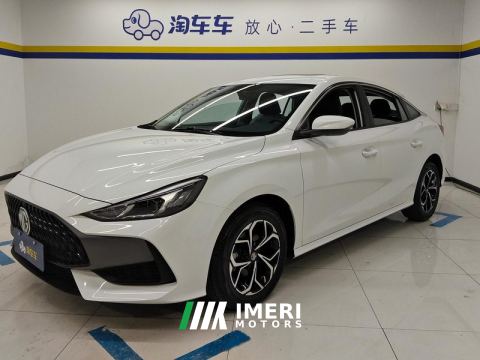 2023 MG5 180DVVT CVT Fashion Edition - ავტომობილი ჩინეთიდან