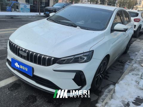 2024 Geely Pinrui Binrui COOL 1.5T Champion Edition - car from China