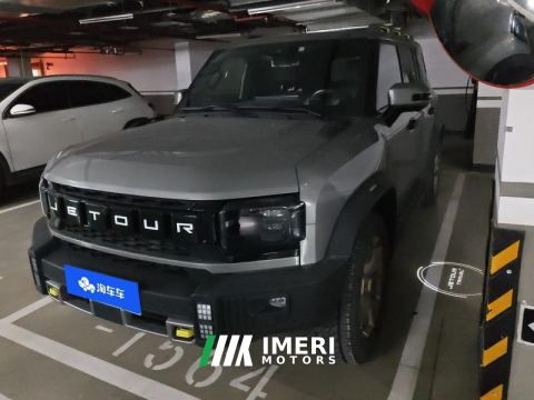 2023 Jetour Traveller Chitu Traveler 2.0T Automatic 4WD conquest Pro - car from China
