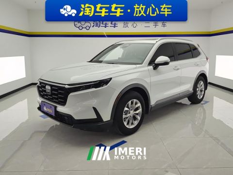 2024 Honda CR-V 240TURBO FWD Sharp Edition 5-Seater - car from China