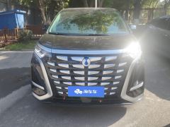 Denza D9 DM-i 1.5T 103km Luxury Version 7 - photo 3