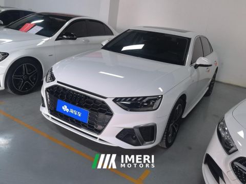 2022 Audi A4L 40 TFSI Fashion Elegant - ავტომობილი ჩინეთიდან