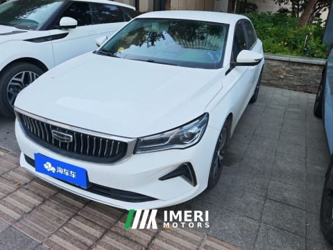 2022 Geely Emgrand Passage 4 1.5L CVT Elite - ავტომობილი ჩინეთიდან