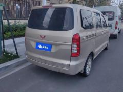 Wuling Hongguang V 1.5L Jinzhi plate hydraulic power 7-seater - photo 2