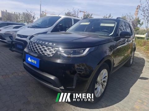 2023 Land Rover Discovery 2.0T 300PS S - car from China