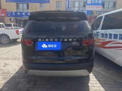 Land Rover Discovery 2.0T 300PS S - ფოტო 7
