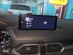Mazda CX-5 2.0L 2WD Version - ფოტო 17