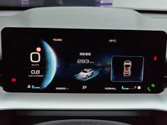 Haval H6 Gen 3 1.5T 2WD Max - фото 20