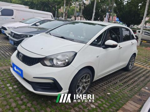 2021 Honda Fit 1.5L Trendy Edition - ავტომობილი ჩინეთიდან