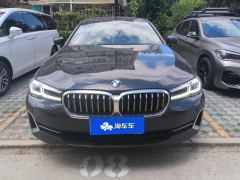 BMW 5 Series 530Li Premier Luxury Package - photo 3