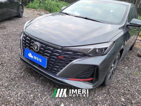 2022 Changan Eado PLUS NE 1.4T GDI Flagship Edition - ავტომობილი ჩინეთიდან