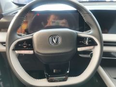 Changan CS75PLUS CS75 PLUS Gen 3 1.5T Luxury Edition - photo 18