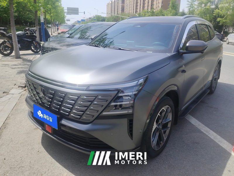 Changan CS75PLUS CS75 PLUS 4th Gen 1.5T New Blue Whale Smart Flagship - автомобиль из Китая