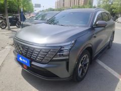 Changan CS75PLUS CS75 PLUS 4th Gen 1.5T New Blue Whale Smart Flagship - фото 1