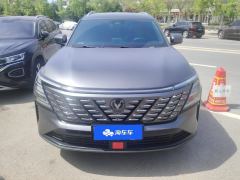 Changan CS75PLUS CS75 PLUS 4th Gen 1.5T New Blue Whale Smart Flagship - фото 3