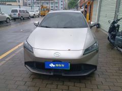 Aion S Plus 70 Smart Leading Edition - ფოტო 3