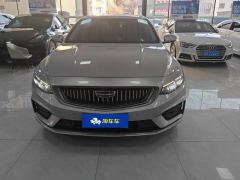 Geely Xingui Xingrui Facelift 2.0TD Prestige Edition - фото 3