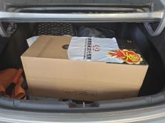 Geely Xingui Xingrui Facelift 2.0TD Prestige Edition - фото 7