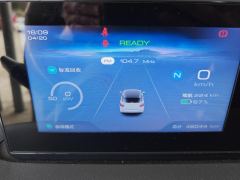 Wuling Bingo Binguo 333km Quick Enjoy Edition - photo 20