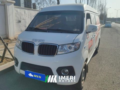 2021 SRM Shineray 1 Ⅲ 305km Version - автомобиль из Китая