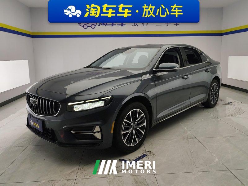 Geely Xingui Xingrui 2.0T Luxury Edition - car from China