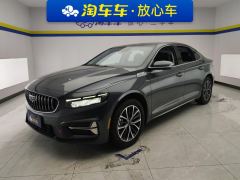 Geely Xingui Xingrui 2.0T Luxury Edition - photo 1