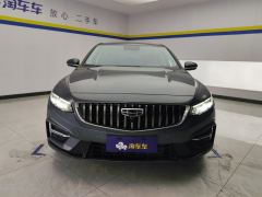 Geely Xingui Xingrui 2.0T Luxury Edition - photo 3