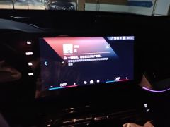 BMW X1 sDrive25Li X Design Package - ფოტო 17