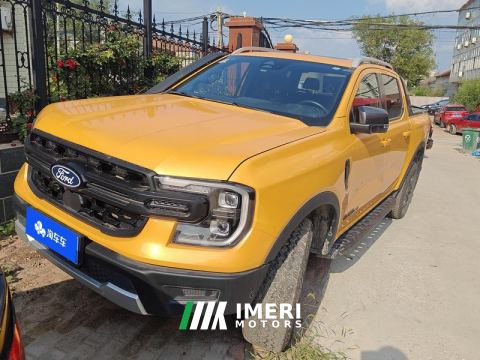 2023 Ford Ranger Wild Terrain Four-Wheel Drive Automatic Gasoline