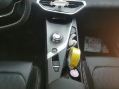 Geely Geometry C 400km Mobility Edition - photo 19