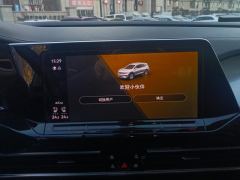 Volkswagen Langjing Crowdfunding 380TSI Four-wheel drive flagship version 7-seater - photo 17