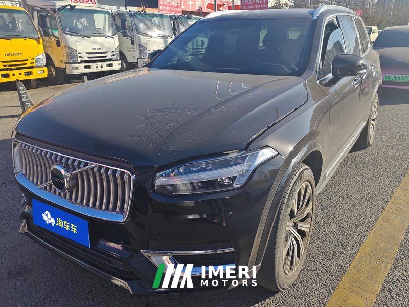 Volvo XC90 B5 Intelligent Luxury 5-Seater - ავტომობილი ჩინეთიდან