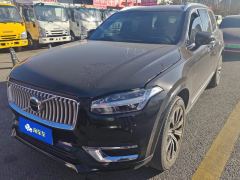 Volvo XC90 B5 Intelligent Luxury 5-Seater - ფოტო 1