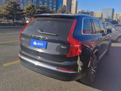 Volvo XC90 B5 Intelligent Luxury 5-Seater - ფოტო 2
