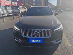 Volvo XC90 B5 Intelligent Luxury 5-Seater - ფოტო 3