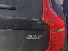 Volvo XC90 B5 Intelligent Luxury 5-Seater - ფოტო 5