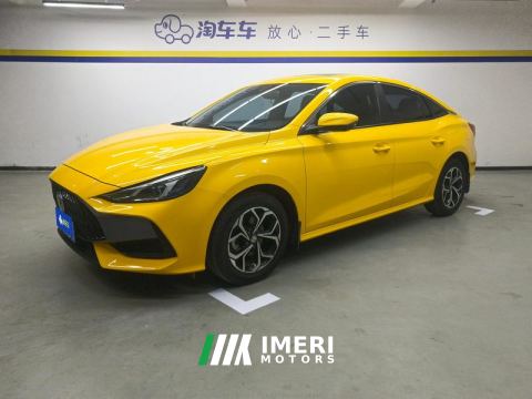 2022 MG5 180DVVT CVT Youth Luxury Edition - автомобиль из Китая